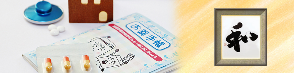 ����҉��